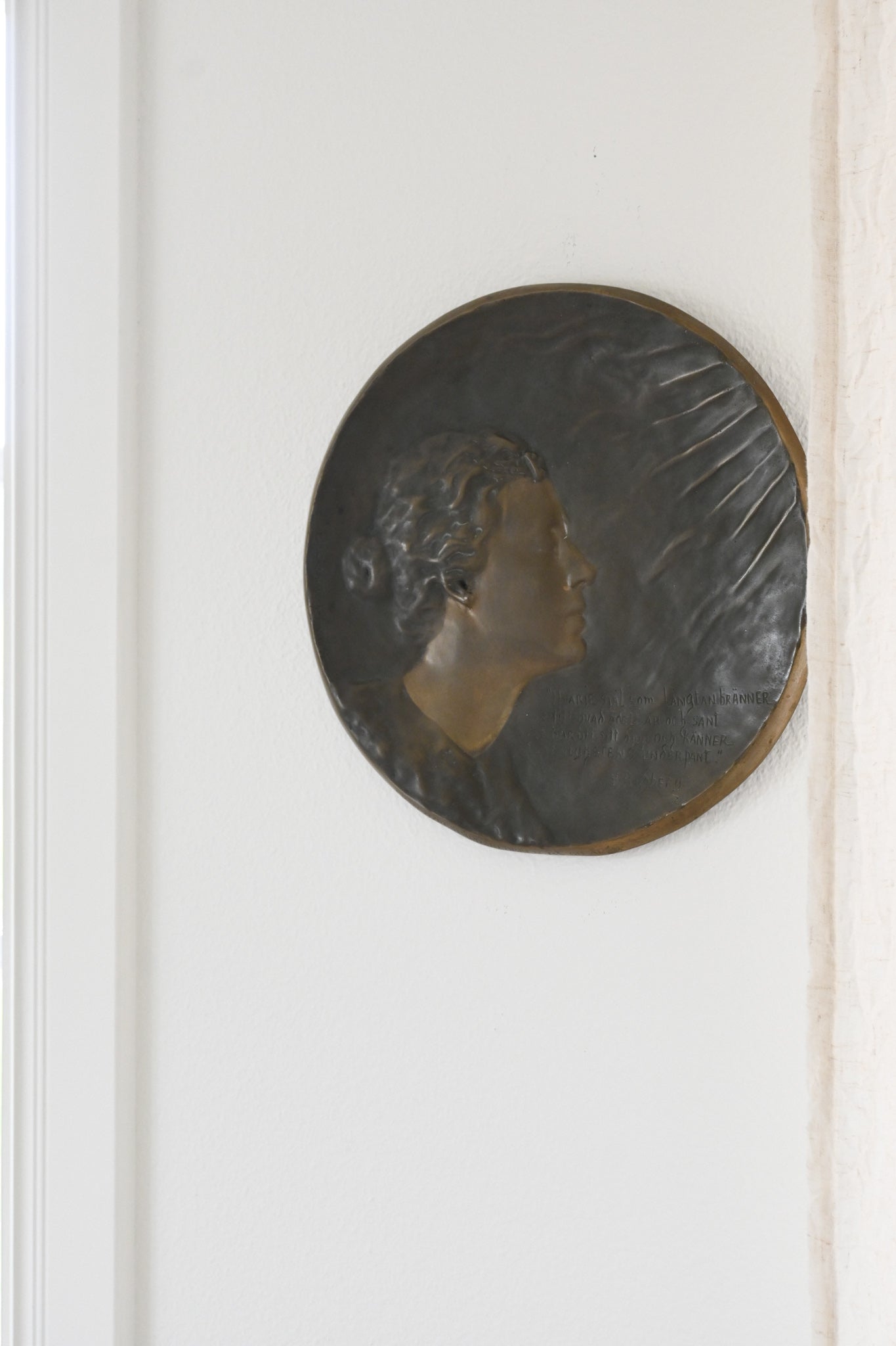 Väggrelief Gerda Springhorn