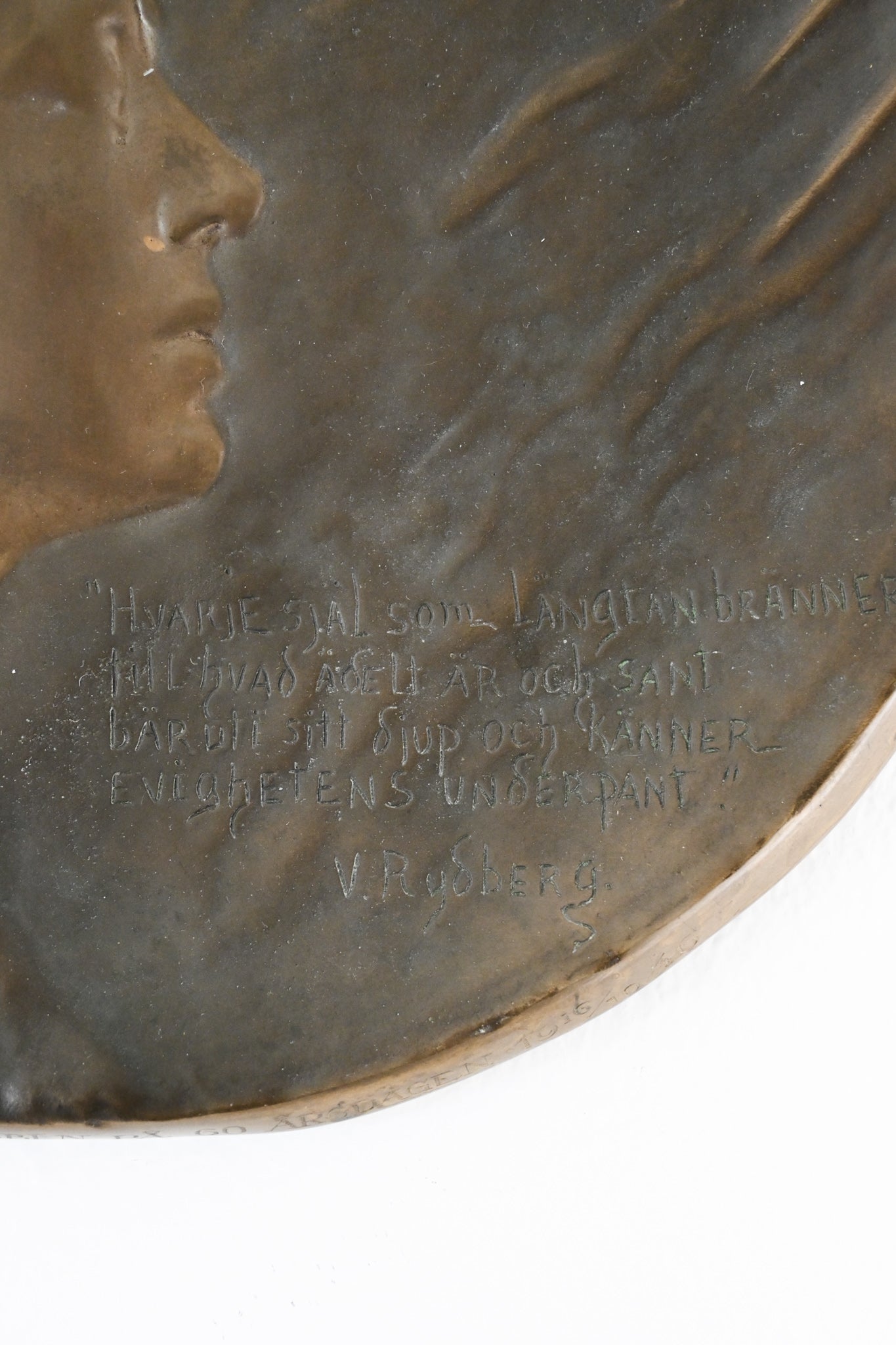 Väggrelief Gerda Springhorn