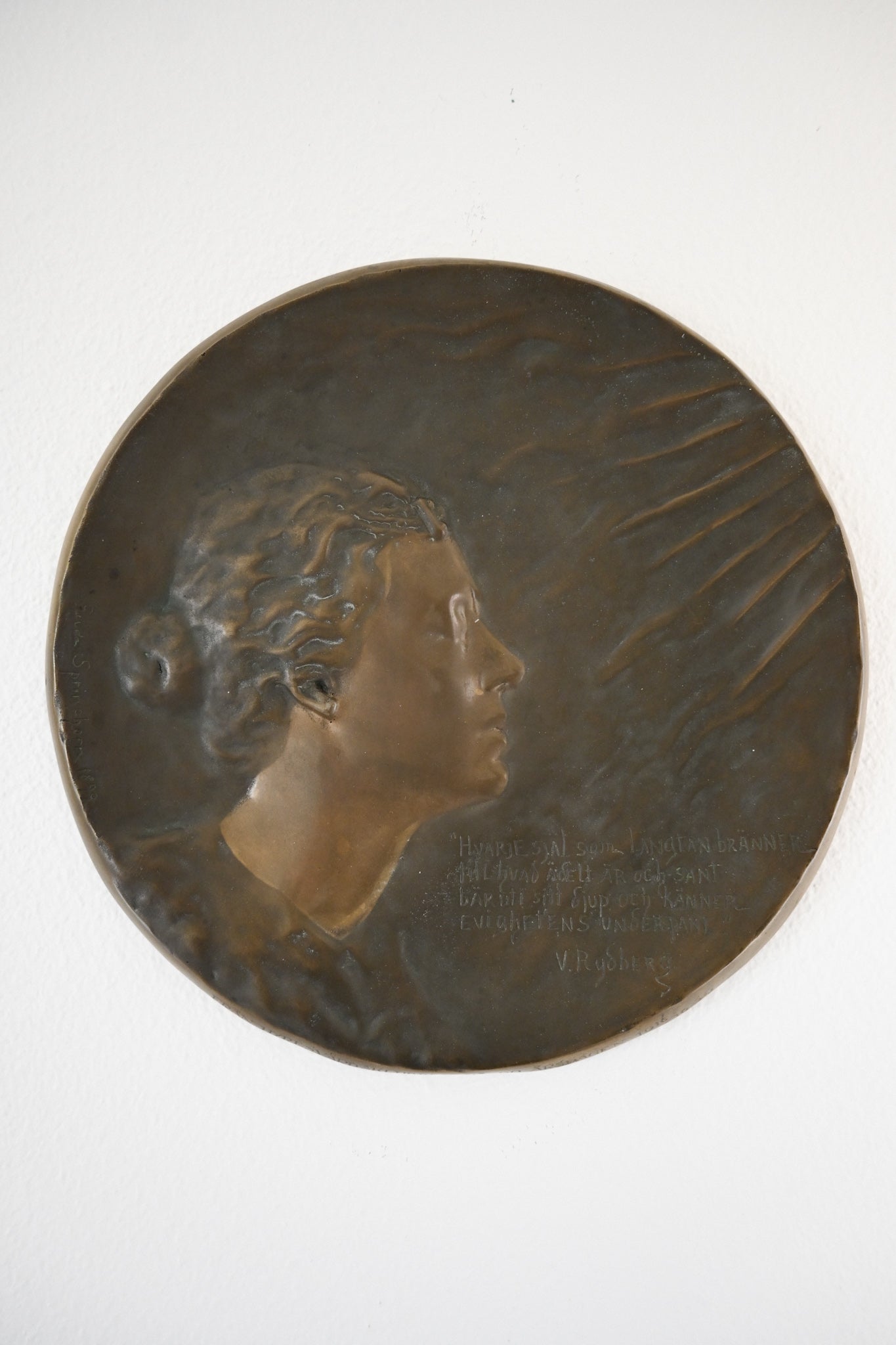 Väggrelief Gerda Springhorn
