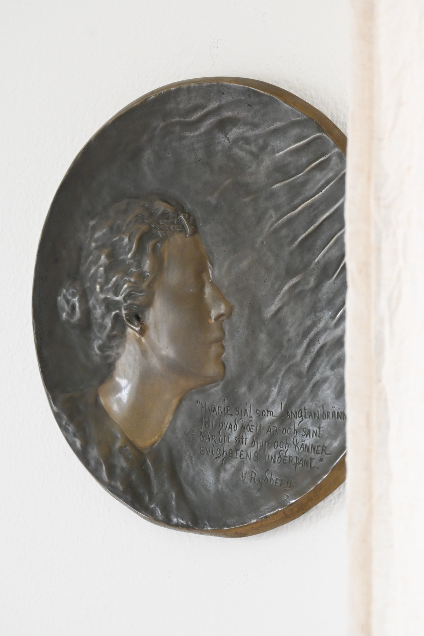 Väggrelief Gerda Springhorn